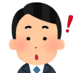 起業家