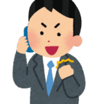 起業家